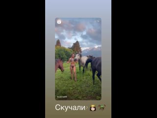 olga buzova was found in the mountains in a bikini and surrounded by stallions milf