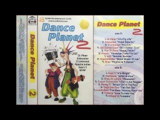 dance planet - 2 1998 (echo of the planet)