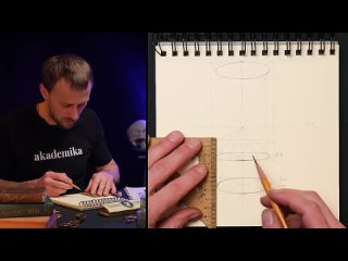 denis chernov. ellipse in the horizontal plane. lesson 2