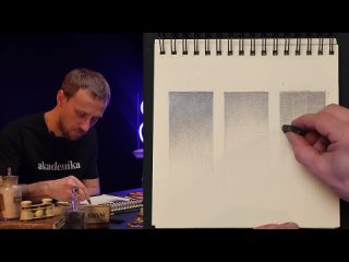 denis chernov. graphite pencil gradient. lesson 1.