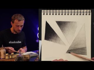 denis chernov. charcoal gradient. lesson 3