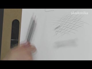 drawing basics. line and stroke. part 1.