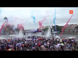 russian tricolor celebrates birthday