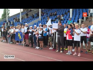 vyborg is preparing for the day of athlete