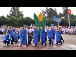 the 95th anniversary of the leningrad region was celebrated in sosnovy bor